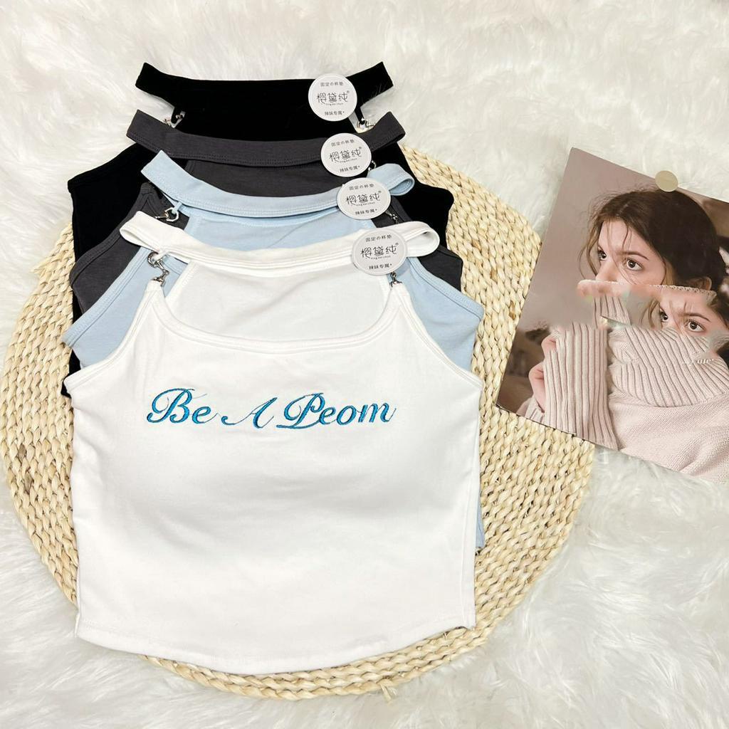 Áo croptop cotton cá tính - Áo bra nữ mút mỏng, thiết kế gợi cảm ZANABRA B517