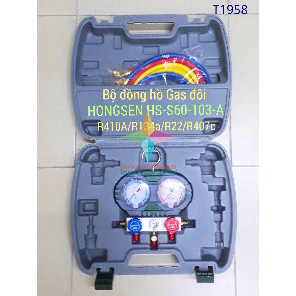 Đồng hồ gas đôi đa dụng HONGSEN HS-S60-103-A đo gas R410/R134a/R22/R407c