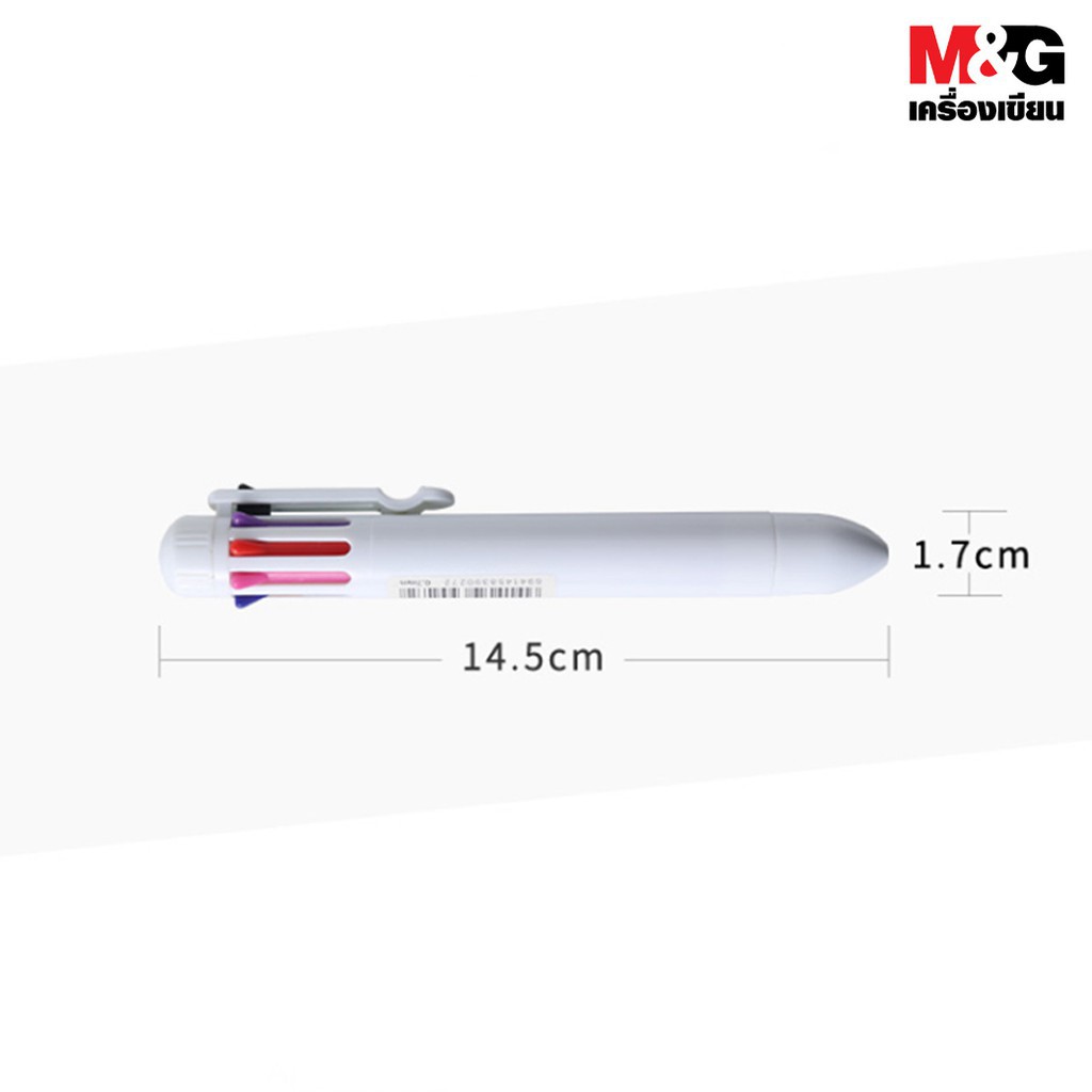 Bút bi 8 màu M&amp;G ABPV6201
