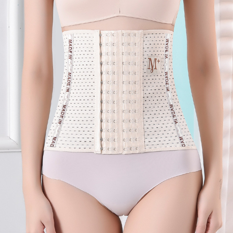 Đai nịt bụng định hình eo bằng chất liệu nhựa