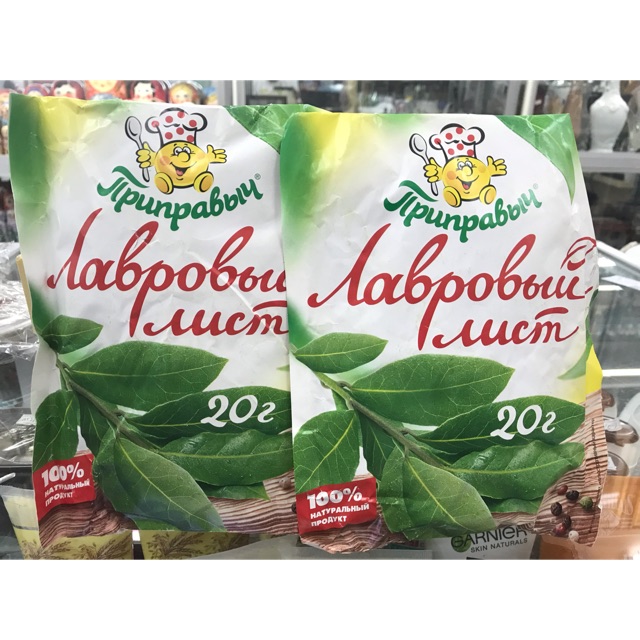 COMBO 2 gói Lá nguyệt quế