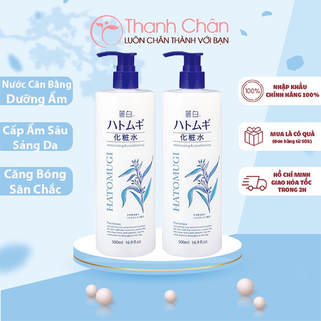 Nước Hoa Hồng Cân Bằng, Dưỡng Ẩm Hatomugi Moisturizing &amp; Conditioning The Lotion 500ml