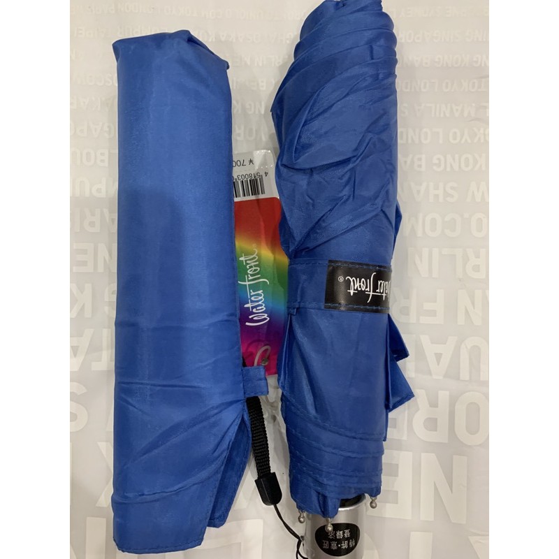 Ô Nhật mini siêu nhẹ Waterront và sheil Nhật Bản 50cm