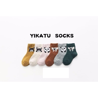 TẤT CAO CỔ YIKATU NHIỀU HỌA TIẾT ĐÔNG VẬT CHO BÉ (1-12 TUỔI) (SP000873)