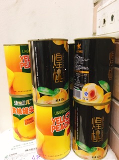 Đào ngâm Giòn