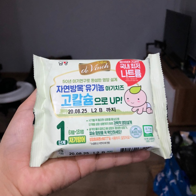 Phomai hữu cơ tách muối