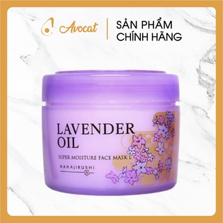 Mặt nạ ngủ dưỡng da HANAJIRUSHI chiết xuất thảo dược và tinh dầu hoa oải hương 220g