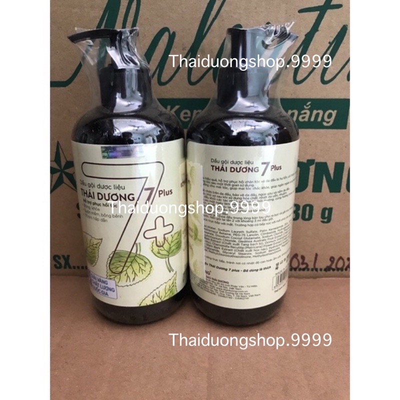 Dầu Gội & Dầu Xả Dược Liệu Thái Dương 7 Plus Hoa Phong Lan 480ml- Sao Thái Dương