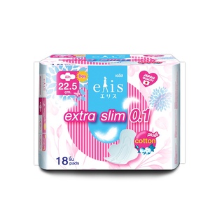 Băng vệ sinh elis extra slim cotton 22.5cm nhật bản cam kết hàng chính hãng - ảnh sản phẩm 2