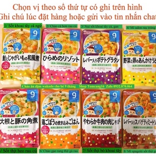 Cháo ăn dặm Wakodo cho bé từ 9 tháng