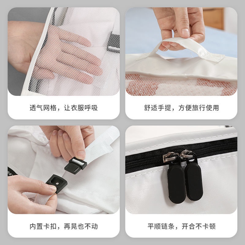 Túi Đựng Quần Áo/Đồ Lót Di Động Phân Chia Ngăn Cho Đi Du Lịch/Chơi Công Sở