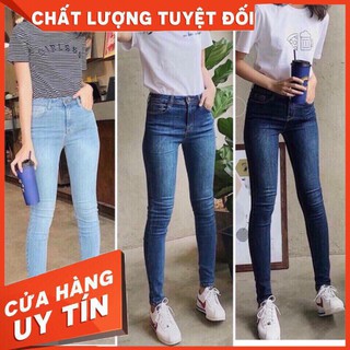 HÀNG NHẬP KHẨU -  Quần bò nữ cạp cao co giãn mặc cực thích - Hàng Nhập Khẩu