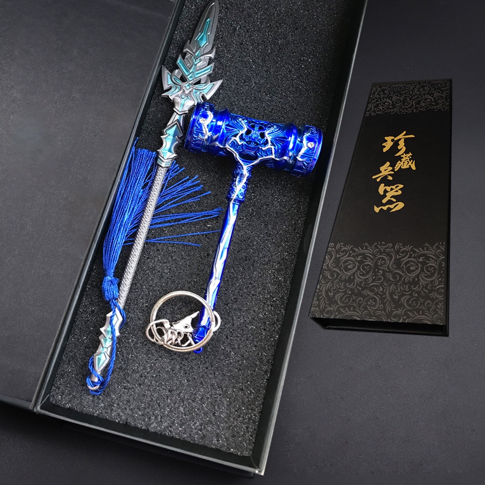 Mô Hình Full Set Sản Phẩm Có Hộp Trong Đấu La Đại Lục