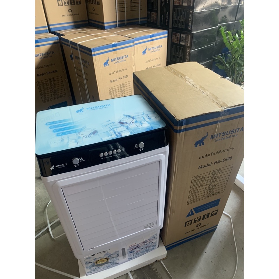 Quạt điều hòa hơi nước Fujitsu CG721- 45L- có bánh xe- có rơ le tự ngắt khi hết nước- tặng 2 bình đá khô