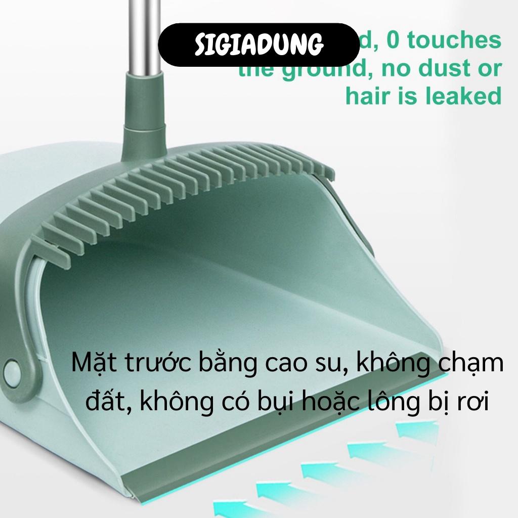 [SGD] Chổi Quét Nhà Thông Minh - Bộ Chổi Kèm Xẻng Hốt Rác Và Gạt Nước 3in1 Tiện Lợi 10072