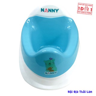 Bô cho bé Dragon Ware N472D4II1 bô vệ sinh cho bé nội địa Thái Lan