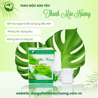 (Chính hãng) Khử mùi hôi nách hôi chân Thanh Mộc Hương