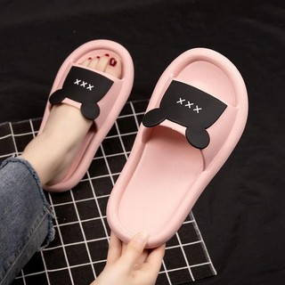 DÉP GẤU CUTE 15T001