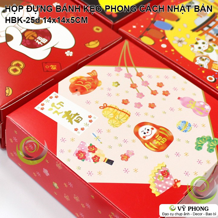 Hộp Bánh Kẹo Phong Cách Tết Nhật Hộp Hình Vuông HBK-0025 | BigBuy360 - bigbuy360.vn