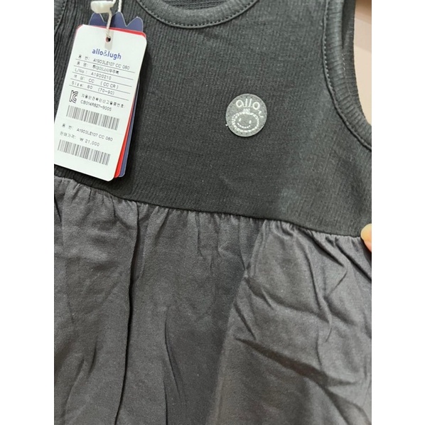 Body allô.lugh nhập Hàn cho bé