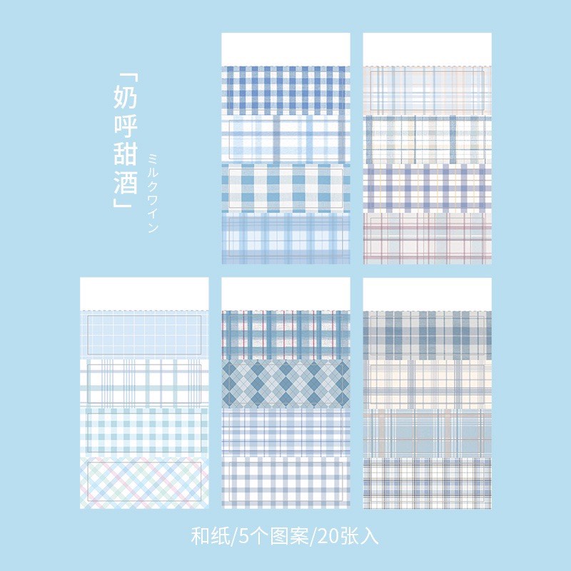 Set 20 tờ stickers chất washi caro