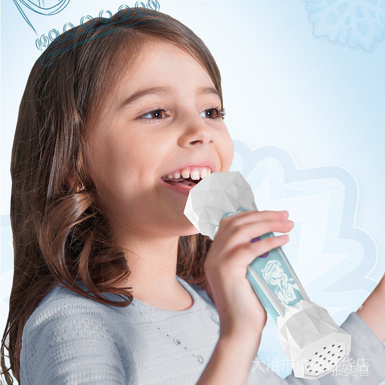 Micro baby toys can sing with built-in USB audio that can be connected to Kara OK phones.