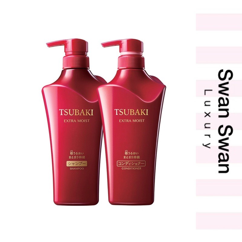 Dầu Gội + Xả Tsubaki 500ml