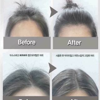 Chuốt tóc thần thánh
