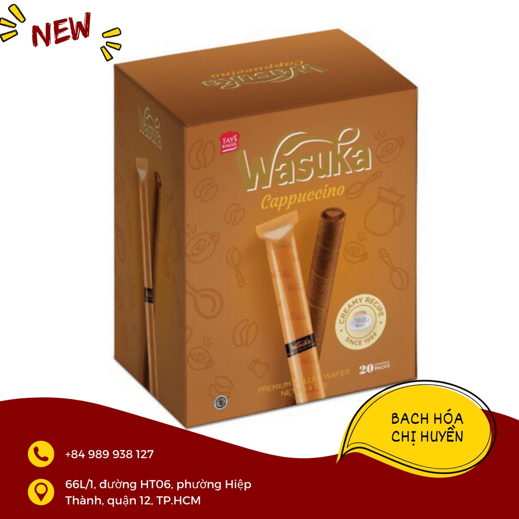 Bánh quế vị socola / phô mai / capuchino / vani / dâu Wasuka hộp 240g