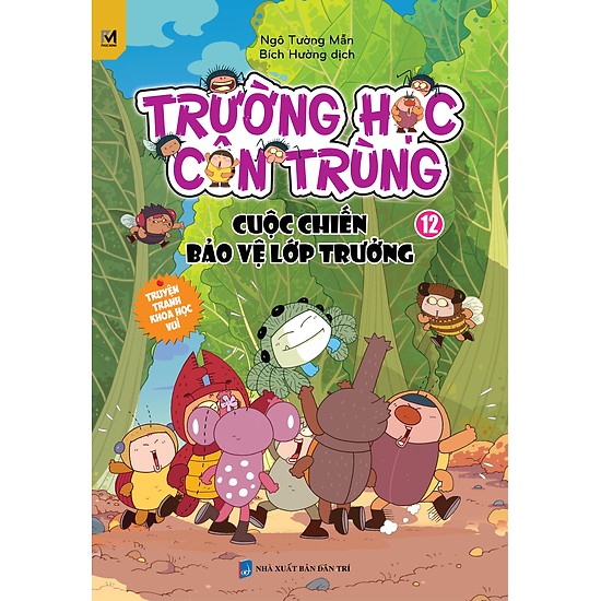 Sách - Combo Truyện Tranh Khoa Học P4