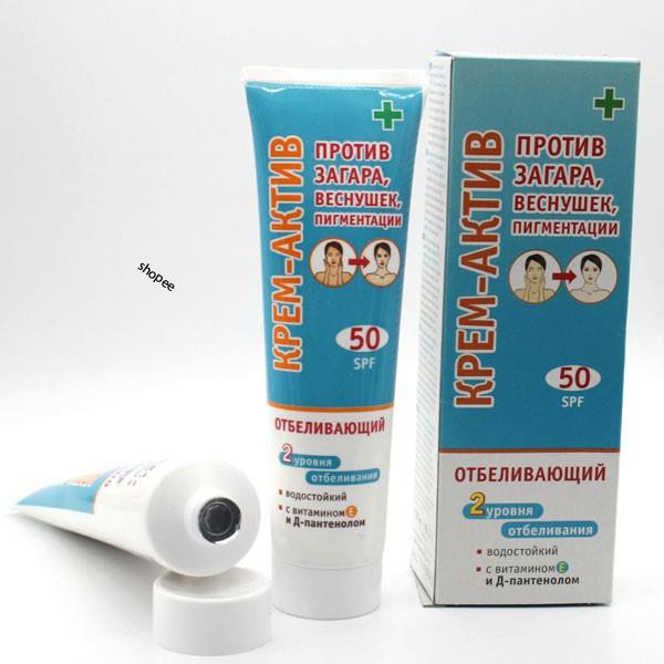 Kem chống nắng KPEM-aKTNB lên tone da với chỉ số SPF45 cho da khô [ cam kết chuẩn hàng của Nga]