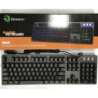 Bàn phím Bosston R600 USB