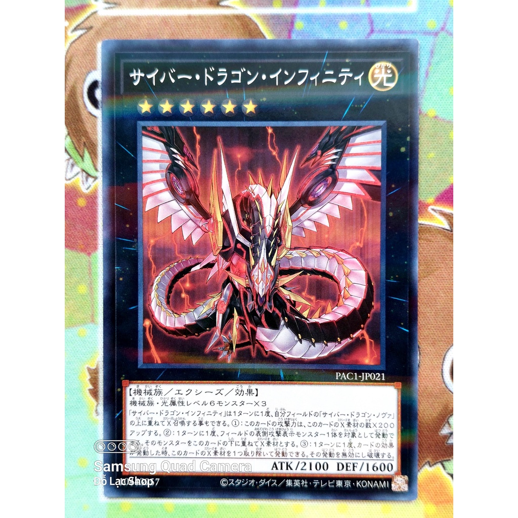 THẺ BÀI YUGIOH OCG Cyber Dragon Infinity B