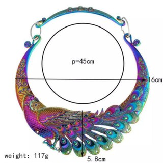 kiềng cổ khắc hình chim công