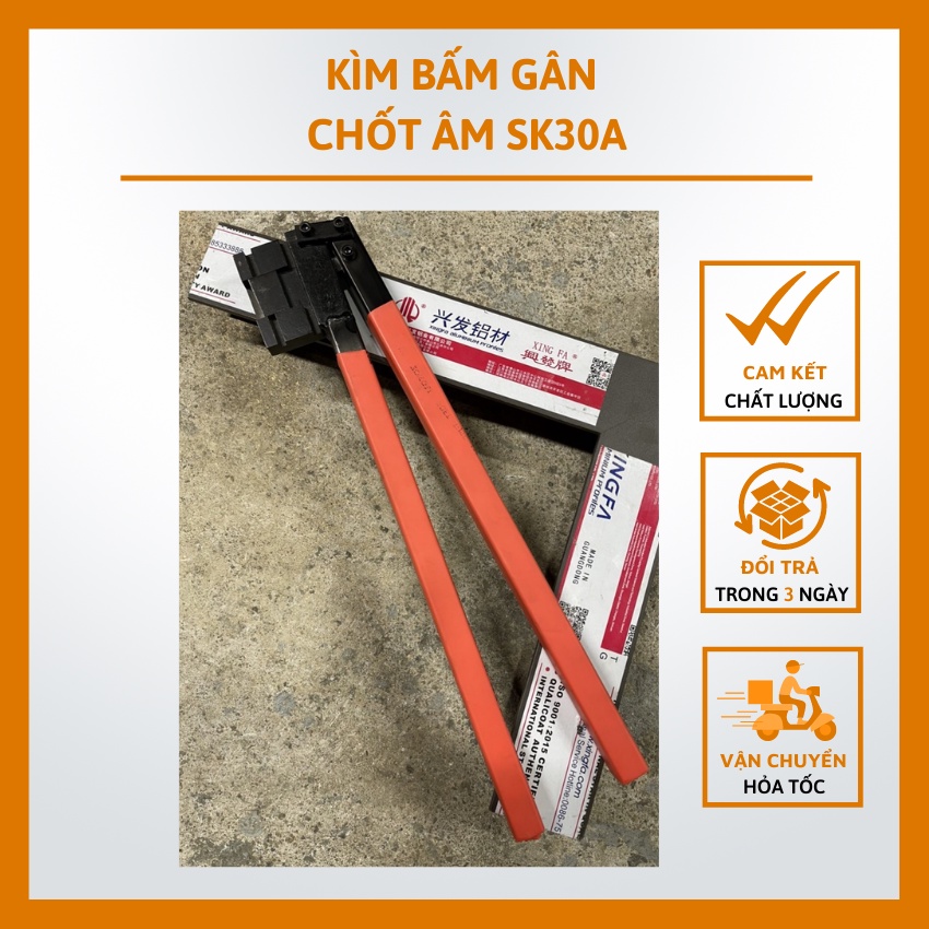 Kìm bấm gân XINGFA ⚡ CAO CẤP ⚡ Kìm bấm gân chốt âm SK30A Chất liệu cao cấp, cực bền bỉ