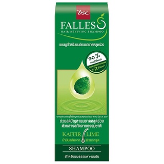 Dầu gội bưởi Falles Thái Lan ngăn rụng tóc 180ml