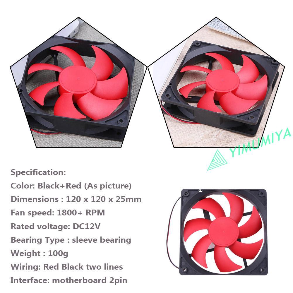 YI 12cm 120mm DC12V 1800R 120x120x25mm 2Pin Cooling Fan for PC