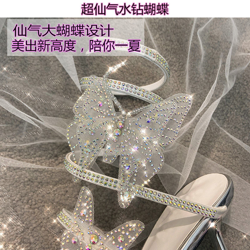 Giày cao gót dây quấn thời trang trẻ trung sành điệu