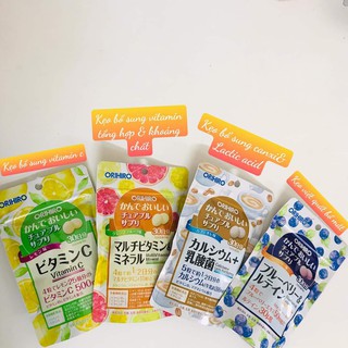 Kẹo nhai bổ sung vitamin Orihiro
