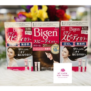 Thuốc Nhuộm Tóc Phủ Bạc  Bigen Nhật Bản