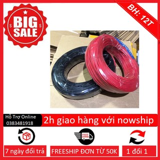 Dây điện 0.75mm cuộn 100m