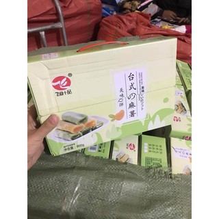 Bánh Mochi đài loan (loại bánh dài)
