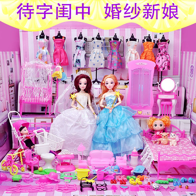 Bộ Đồ Chơi Búp Bê Barbie 3d Có Nhạc Xinh Xắn Cho Bé Gái