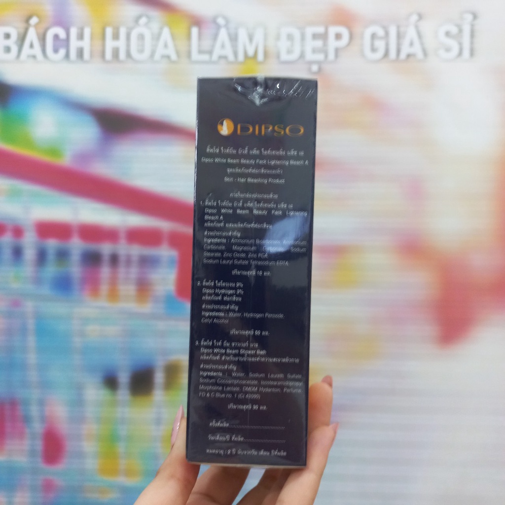 Kem Tắm Siêu Trắng Da Toàn Thân Dipso Thái Lan