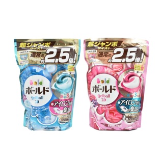 Viên giặt xả gelball 3D nội địa Nhật