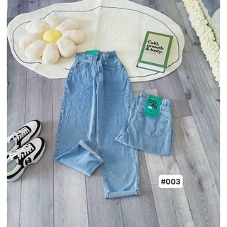 Quần baggy jeans lưng cao