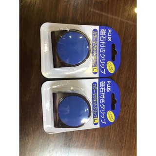 Kẹp từ tính Plus to 43mm - Nam châm dính bảng (HÀNG CHÍNH HÃNG)Combo 2 vỉ