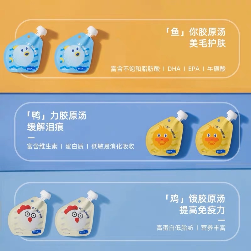 SÚP THỊT CHO CHÓ MÈO OCEAN GÓI 100G