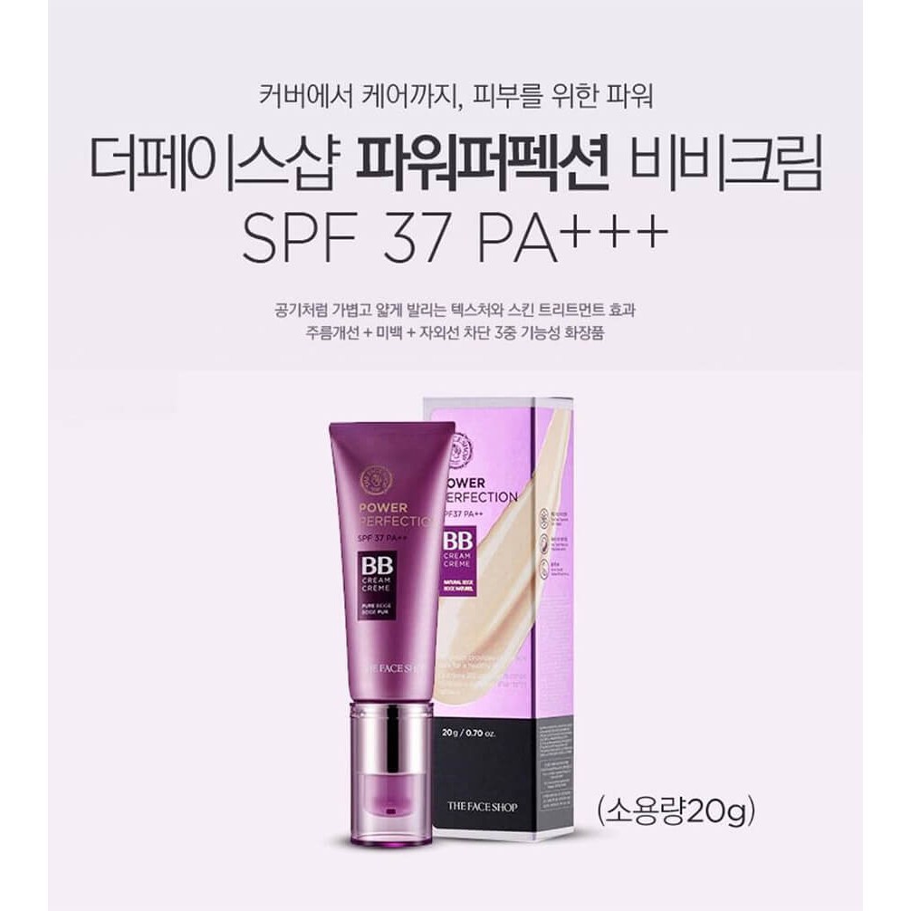 KEM NỀN ĐA NĂNG The Face Shop Power Perfection BB Cream SPF37 PA++ 40g Mẫu Mới