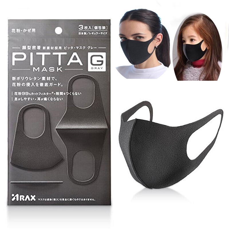 【Ready Stock】 Reusable Soft Antibacterial Mask Fashion Dustproof Mask Anti-saliva Mask